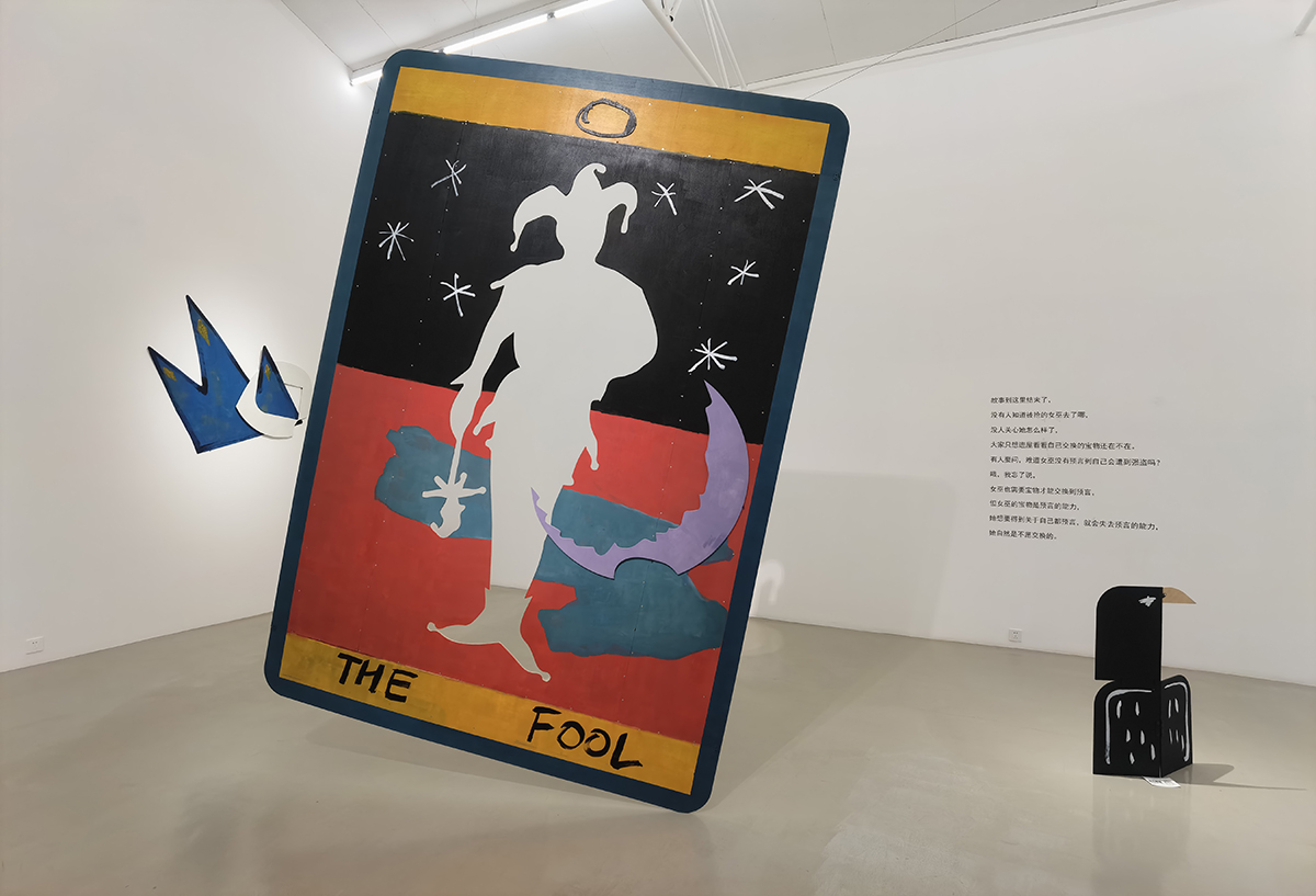 images/art/2022-10-06 FAS潮流艺术双年展/18.jpg